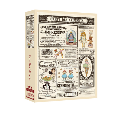 TKX《复古甜心下午茶》成人拼图