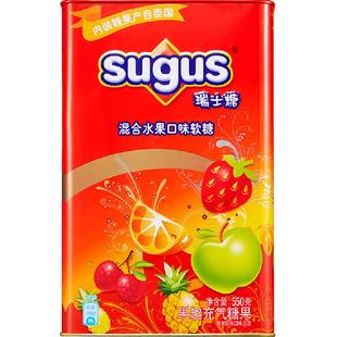瑞士糖果礼盒混合水果口味550g*1罐儿童休闲零食婚庆喜糖果伴手礼