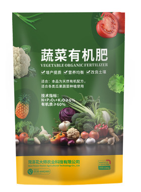 大颗粒有机肥无味无粉大牌厂家