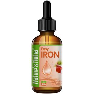 莱思纽卡新生婴幼儿小铁滴儿童补铁滴剂宝宝钙铁锌补气血螯合铁剂