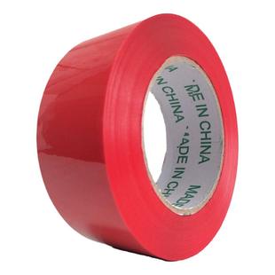 艾裴尔绿色胶带红色黑色蓝色彩色封箱胶带2.4CM4.8宽6公分12种颜