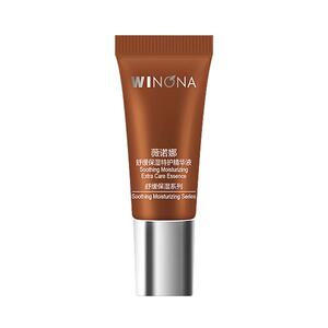 薇诺娜大水！特护精华液拍六件