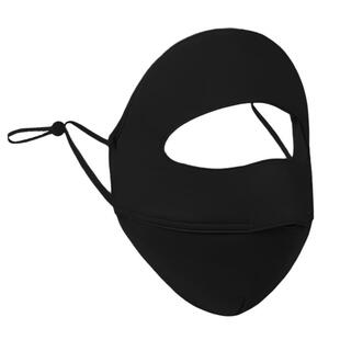 maskplus防晒面罩女防紫外线夏季薄款孕妇礼物透气冰丝遮全脸口罩