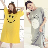 Желтая улыбка лицо+серое, моя соседка Totoro юбка