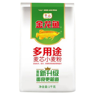 金龙鱼多用途麦芯小麦粉1kg/袋家用包子馒头面粉小袋装面条饺子