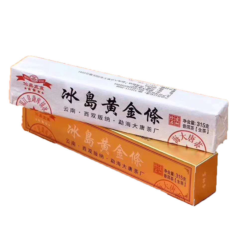 冰岛黄金条生茶大唐茶厂2019普洱