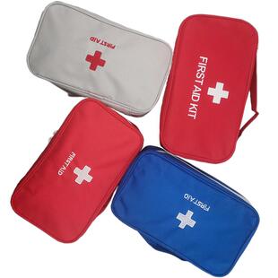 医疗包自救包户外随身学生小医药包收纳包可爱急救包便携式应急包