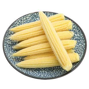 【千牛优福】新鲜甜玉米笋250g 迷你玉米棒小玉米芯仔水果玉米
