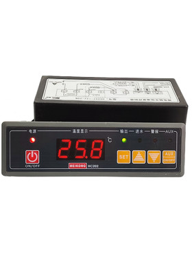 HC202温度水位缺水温控器美控