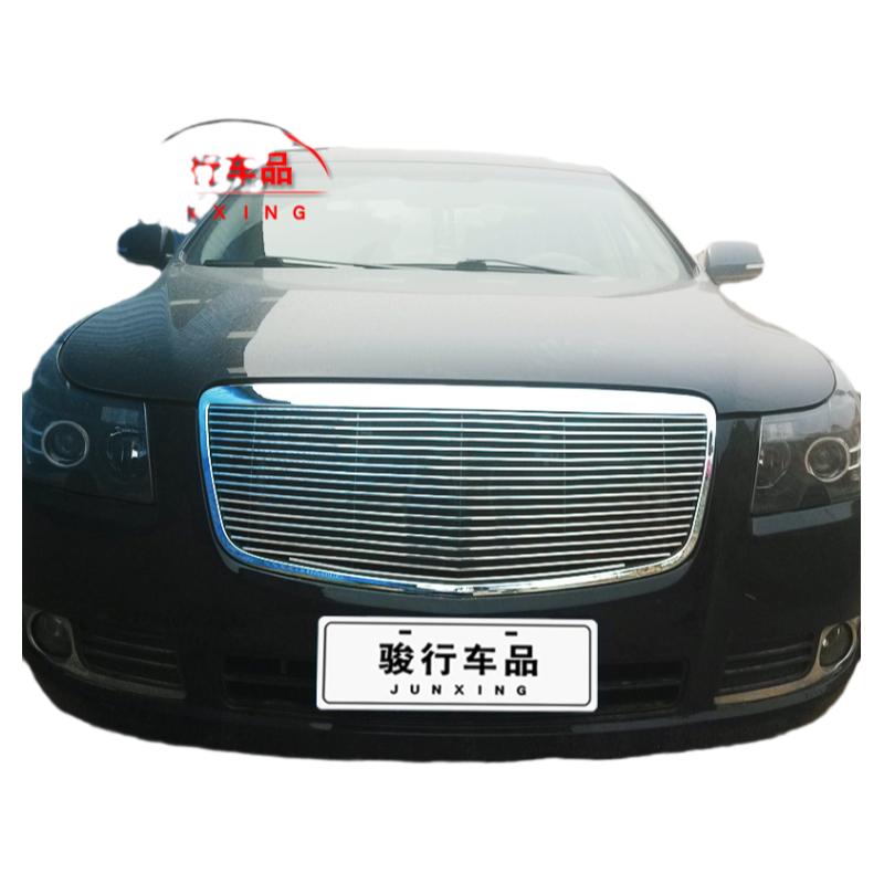 11-15款ec8中网外观欧美防护装饰