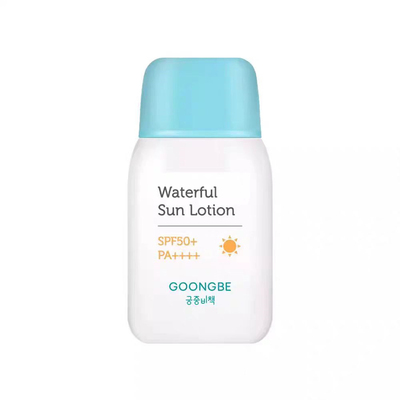 韩国正品宫中秘策儿童防晒小样