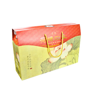 爱荷大礼盒包荷叶茶纯藕粉白莲子团购定制端午送礼套装有面子