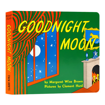 英文原版 Goodnight Moon 纸板书 廖彩杏书单 亲子启蒙认知读物 晚安 月亮