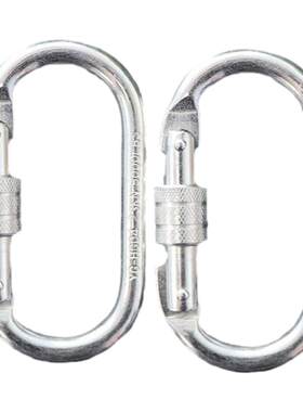 o型攀岩主锁安全钩登山扣快挂
