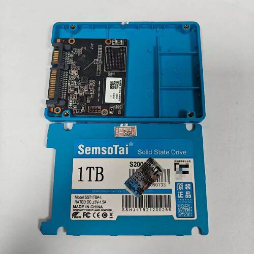 询Bto s400 1T 型号ZST-SSDM04_S400