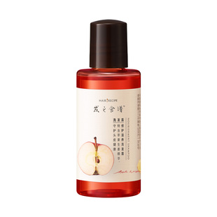 【U先试用】专享优惠券送发之食谱苹果姜洗发水50ml