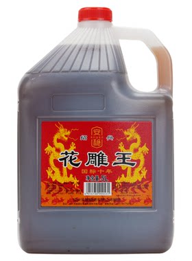 安稳十年陈绍兴花雕王5L桶装