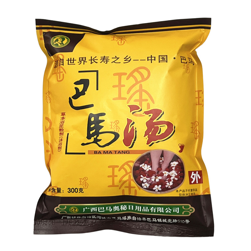 300g巴马汤泡脚粉巴马奥秘