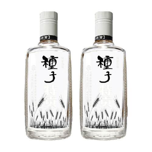 金种子酒42度特贡种子酒460ml*2两瓶装浓香型白酒纯粮食酒