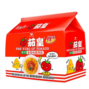 统一茄皇意式番茄肉酱风味拌面方便面泡面整箱袋装干拌面速食食品