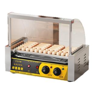 台湾热狗机烤肠机商用小型全自动烤香肠机家用台式烤火腿肠机迷你