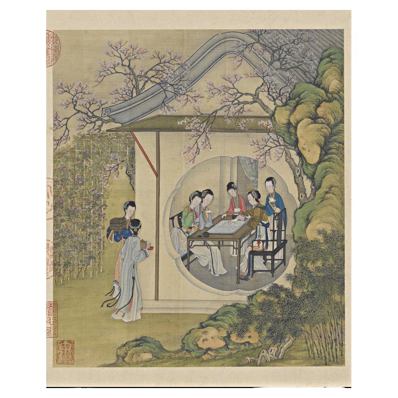 陈枚月漫清游册工笔仕女人物画
