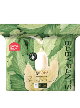 家得宝蚕丝婴儿纸尿裤 S/M/L/XL/XXL码新生儿超薄透气宝宝尿不湿