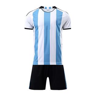 阿根廷球衣10号梅西国家队足球服男葡萄牙32强卡塔尔世界杯英格兰