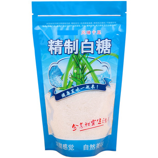 优质白糖自封袋子500克红糖包装袋一斤冰糖装拉链密封塑料袋定制