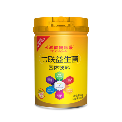 英滋健妈咪爱原味七联益生菌