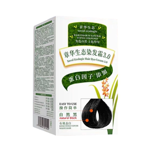 章华生态染发霜黑茶遮白不伤发
