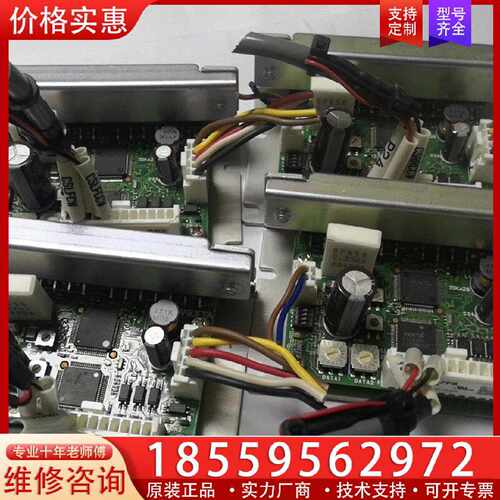 【询价】ORIENTAL控制器CRD5107PB适用