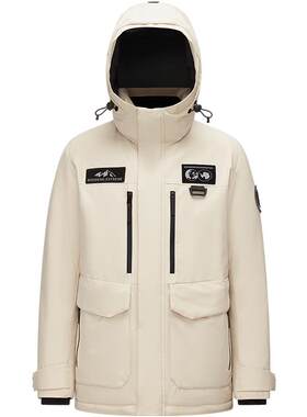 波司登新年战袍羽绒服