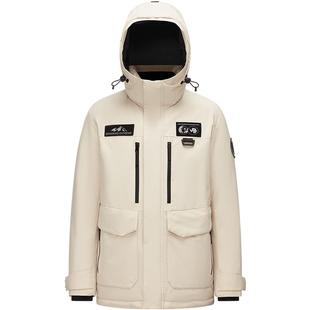 波司登奥莱冬季男短款户外运动时尚蓄热连帽极寒厚羽绒服红色外套