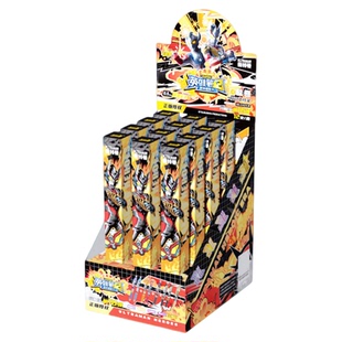 卡游奥特曼盲盒笔比第18弹17代龙年至臻中性笔隐藏款水笔英雄笔记