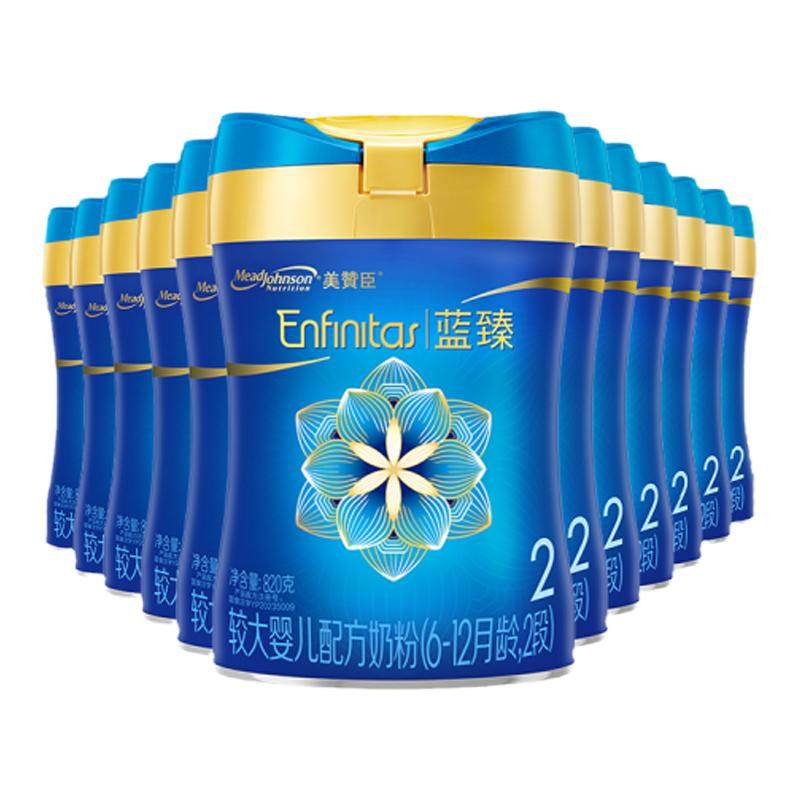 美赞臣蓝臻2段婴儿奶粉820g12罐