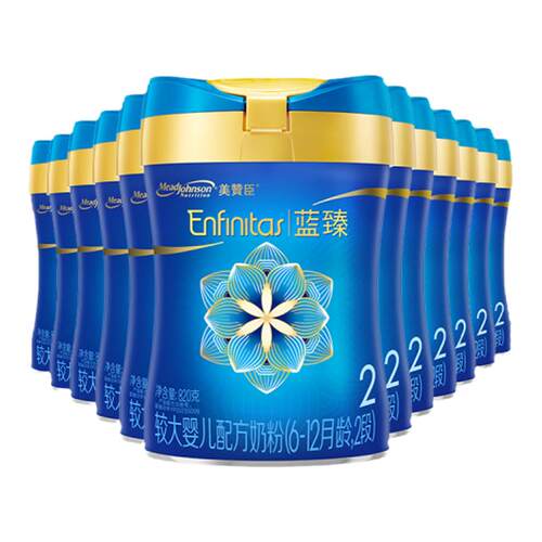 美赞臣蓝臻2段6-12月乳铁蛋白婴幼儿配方牛奶粉820g*12罐