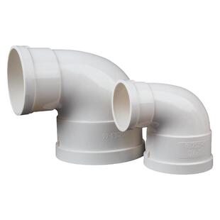 PVC排水变径弯头/异径弯头110变90 75 50 160 90大小直角水管配件