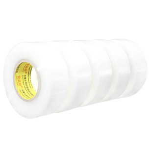 整箱白透明米黄胶带宽4.5cm6.0cm5.0cm封箱胶纸胶布快递打包胶带大卷加厚胶带淘宝打包胶带胶条米黄色