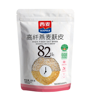 西麦高纤燕麦麸皮400g袋装即食免煮无蔗糖添加早餐健身高蛋白代餐