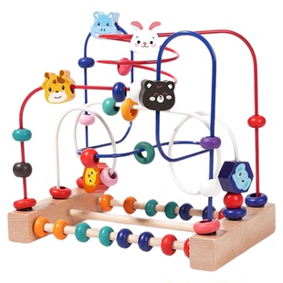 婴幼儿童绕珠早教益智积木6串珠7八9十8个月宝宝玩具0一1岁男女孩