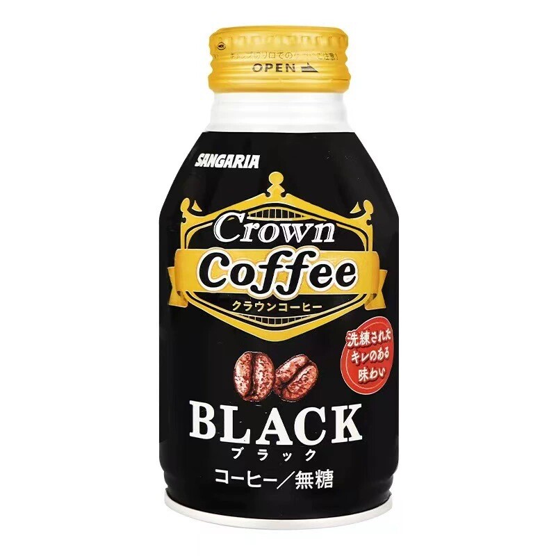 日本进口SANGARIA皇冠黑咖啡牛奶咖啡饮料即饮260g