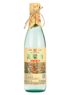 高粱52度高度整箱白酒