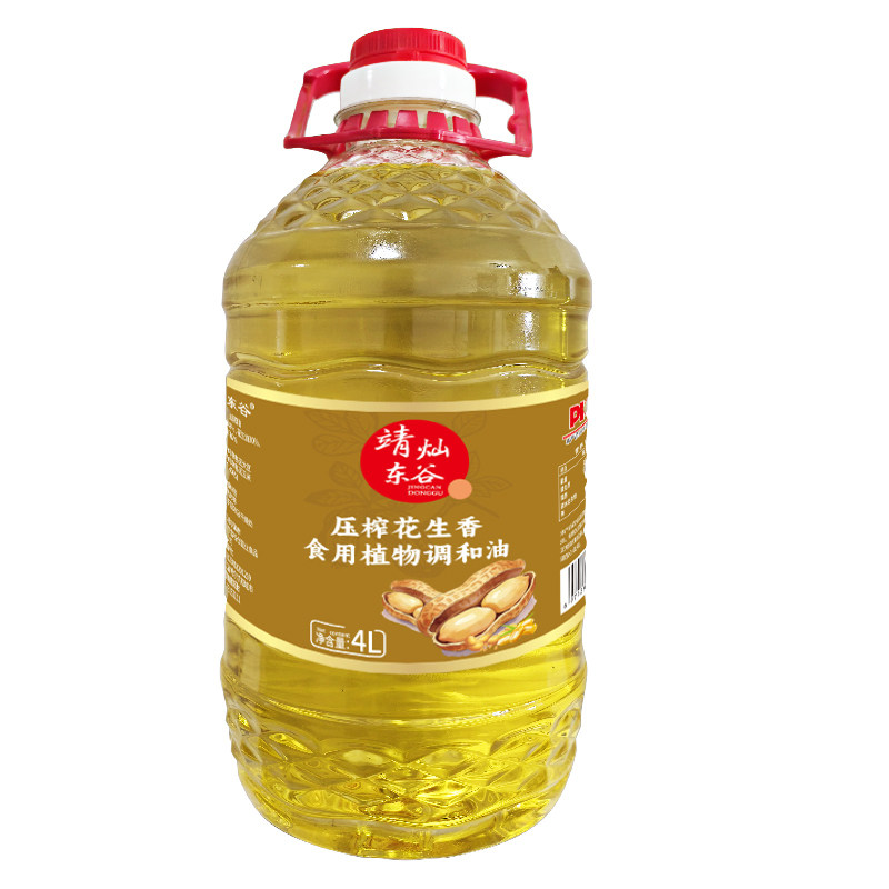 花生调和油4L桶装一级精炼