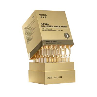 【重磅新品】敷尔佳人参水油次抛细胞级抗皱紧致抗衰老精华淡纹