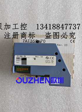 议价贝加莱模块7AT352.70 7AT352.7 全新原装正品 现货现拍 议价
