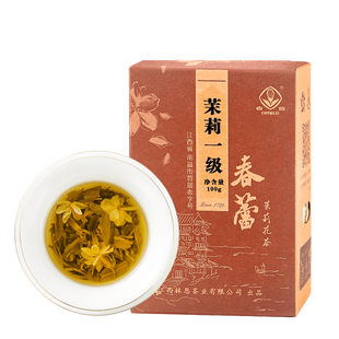 2024年新茶茉莉一级春蕾江西老字号耐泡口粮茉莉花茶浓香型含花苞