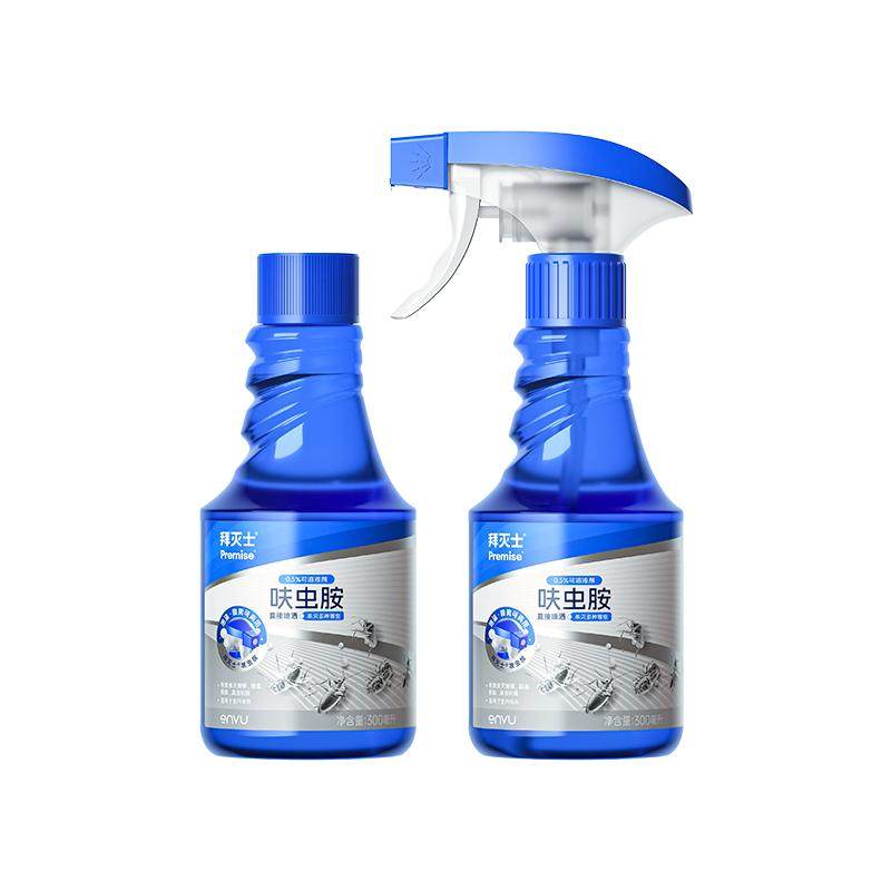 拜灭士呋虫胺杀虫剂泡沫喷雾家用蟑螂药蚂蚁跳蚤全窝非无毒端防护