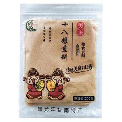东北代餐煎饼纯手工粗粮卷饼