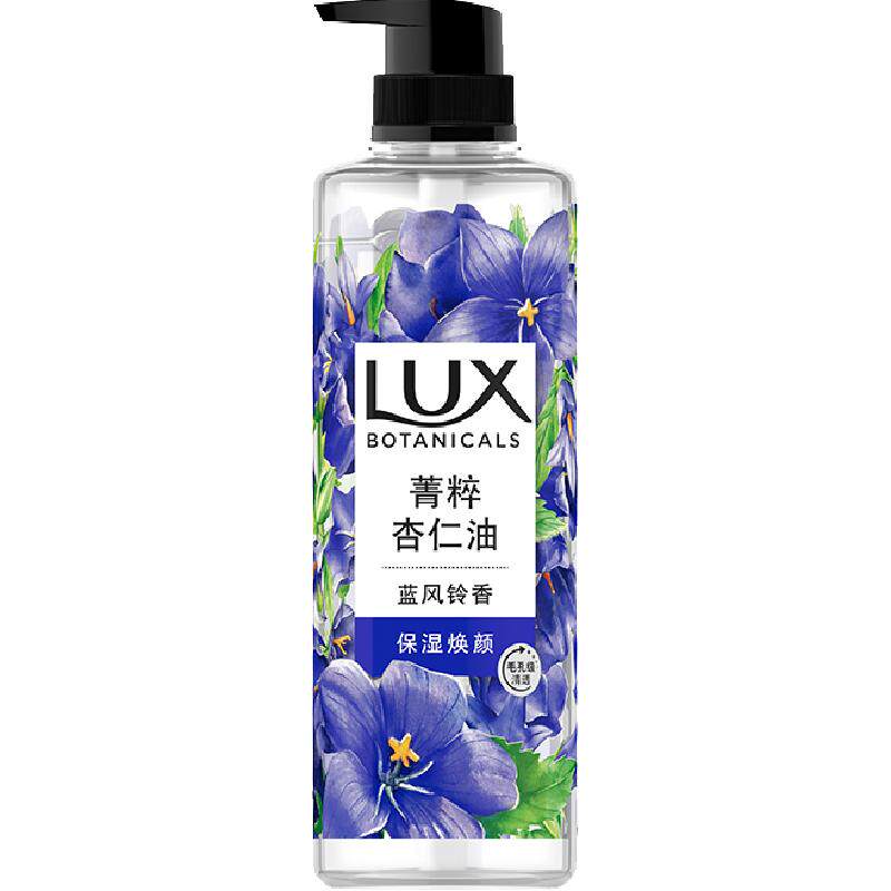 【下拉享优惠】力士植萃精油香氛蓝风铃香烟酰胺沐浴露晶透亮肤